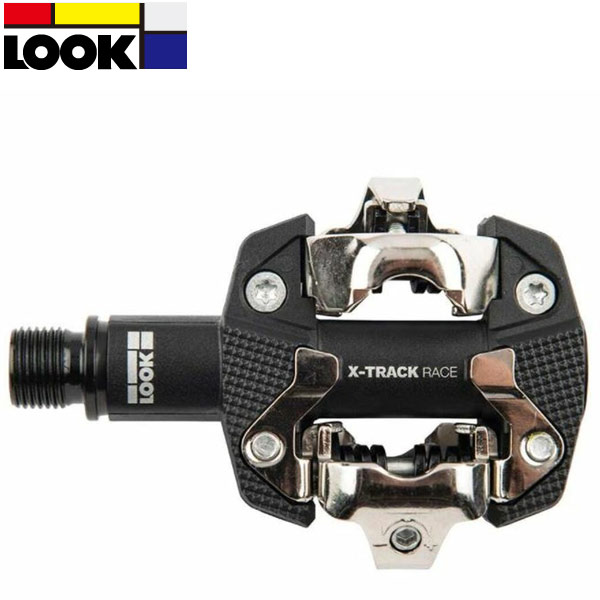 LOOK(ルック)X-TRACK RACE MTBペダル | CYCLOPURSUIT | 自転車の延命 