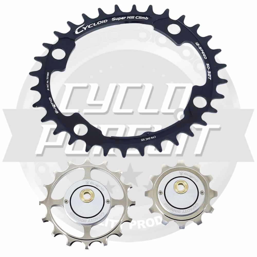Sugino(スギノ)CYCLOID(シクロイド)CAPACITY BOOSTER(キャパシティーブースター)DA & CY4-SHC-12S SET プーリー&チェーンリングセット(ブラック/シマノ12S用)