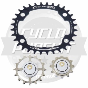 240321_sugino_capacity_booster_cy4_shc_rs520_pulley_chainring_set_black_shimano_12s_fc_rs520