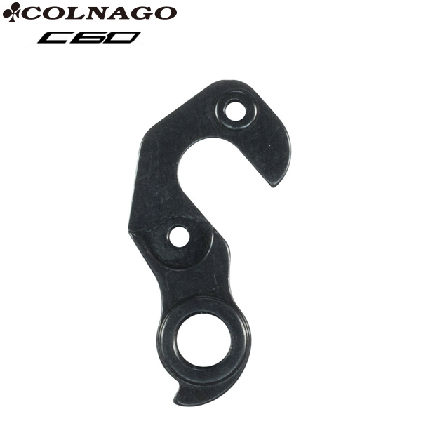 COLNAGO(コルナゴ)リアディレーラーハンガー(C60)