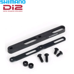 191009_shimano_di2_bottle_cage_mount_adapter_sm-ba01