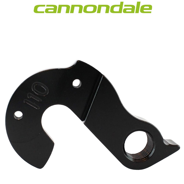 cannondale(キャノンデール)リアディレイラーハンガー(Road Single Sided/KF096)