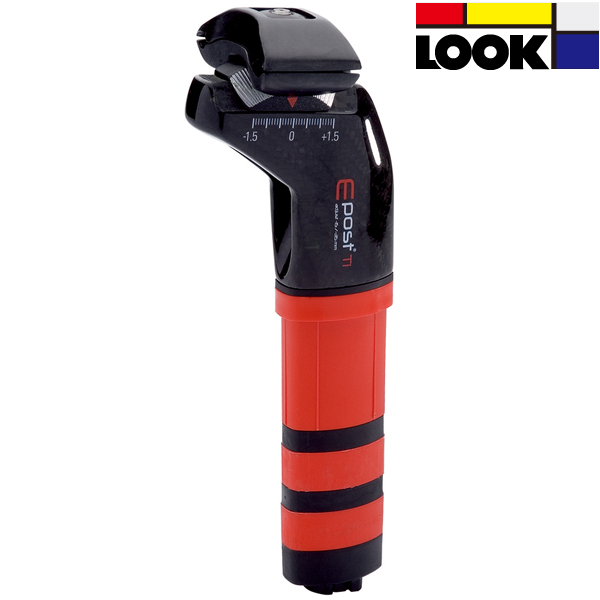 LOOK(ルック)E-POSTシートポスト(ブラック)