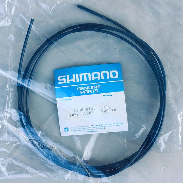 SHIMANO(シマノ)シフト&ブレーキケーブル用チューブライナー(1800mm/#80098100)